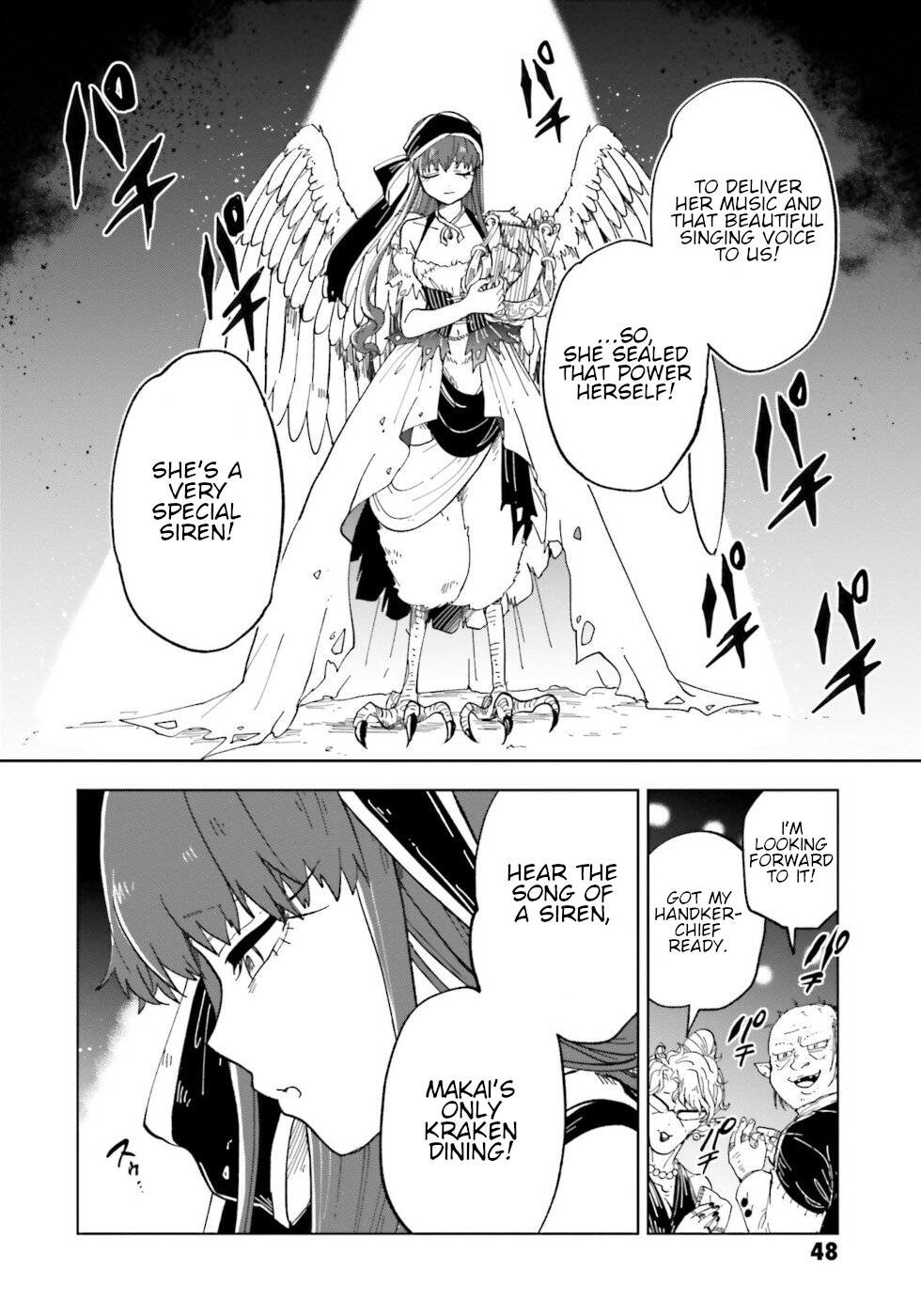 The Splendid Job of a Monster Maid Chapter 6 12